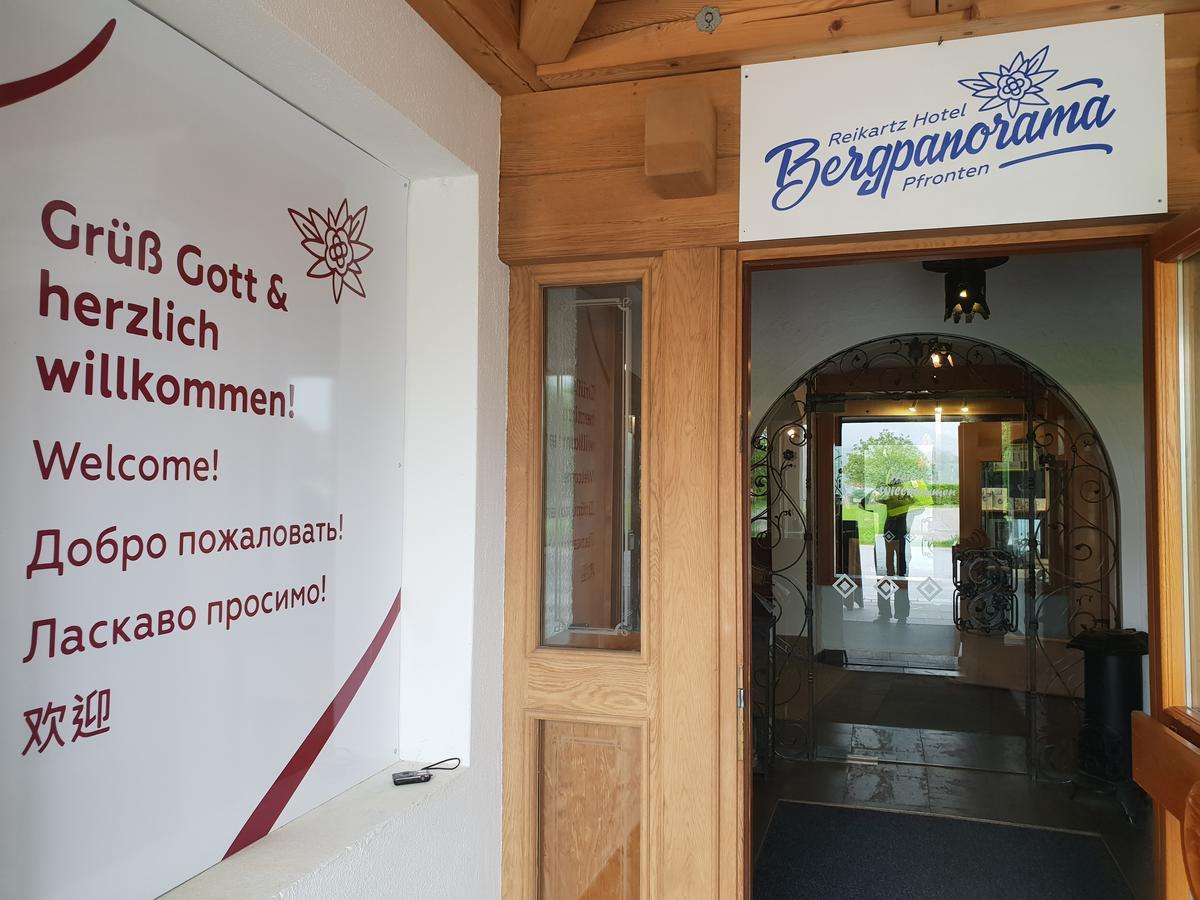 Reikartz Hotel Bergpanorama Pfronten Extérieur photo